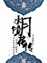 朝鲜将军队提升至战斗准备状态